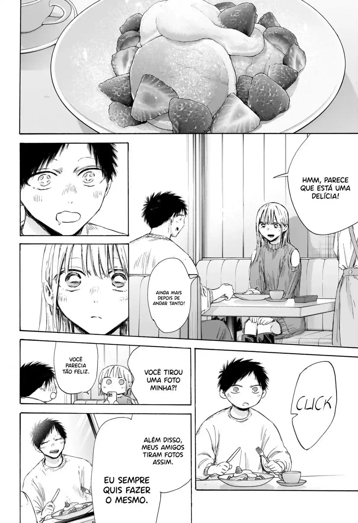 Read Blue Box pt_BR Manga Online