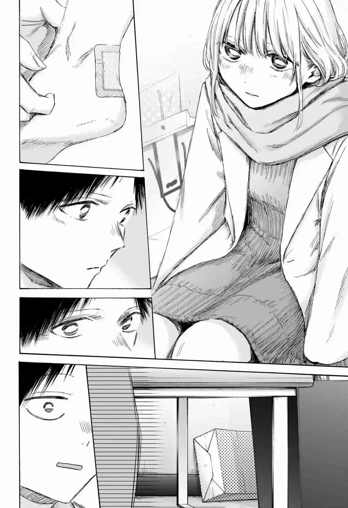 Read Blue Box pt_BR Manga Online