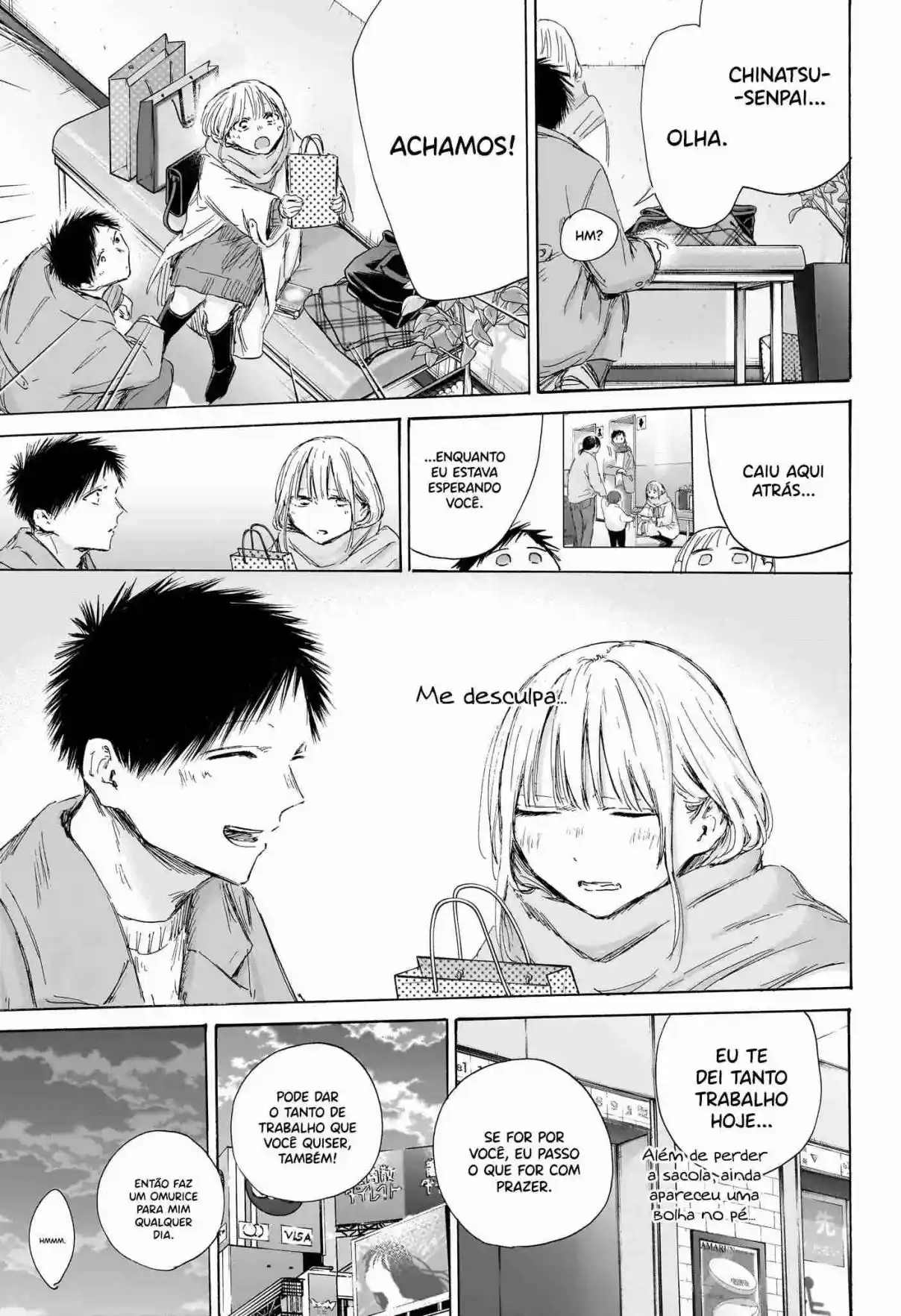 Read Blue Box pt_BR Manga Online