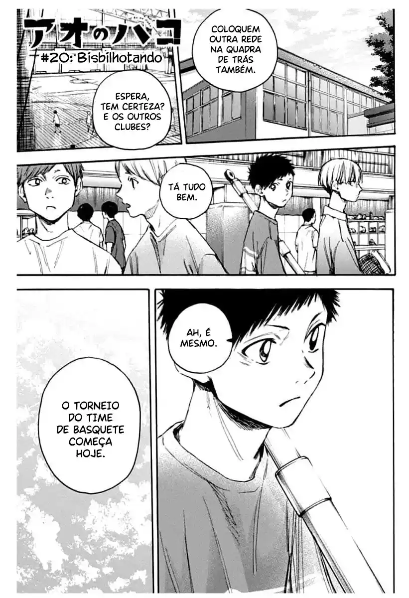 Read Blue Box pt_BR Manga Online