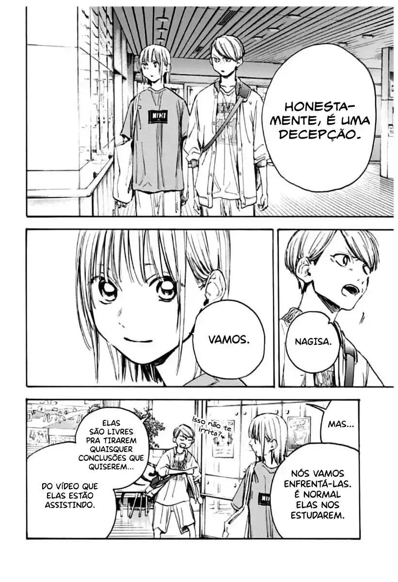 Read Blue Box pt_BR Manga Online