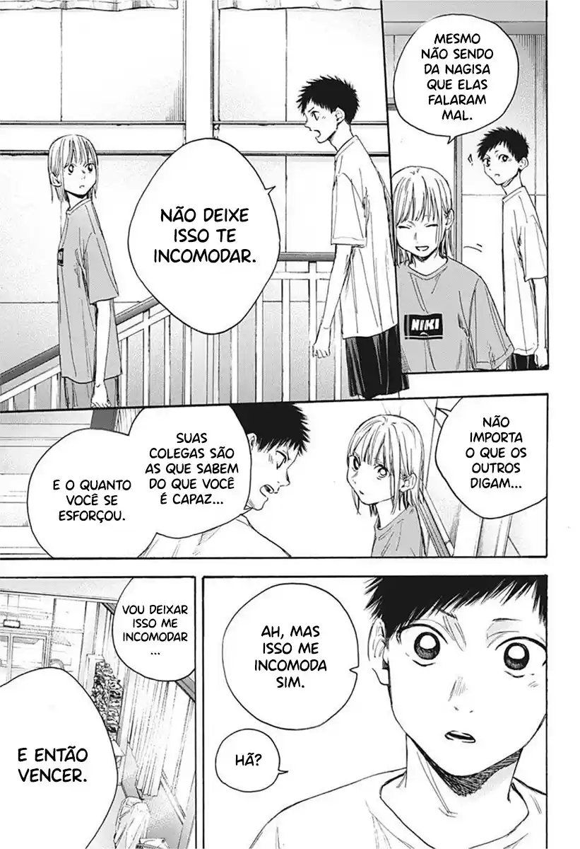 Read Blue Box pt_BR Manga Online
