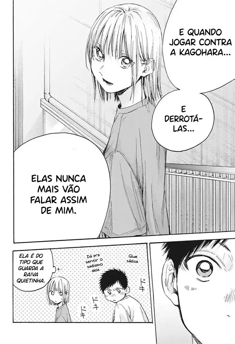 Read Blue Box pt_BR Manga Online