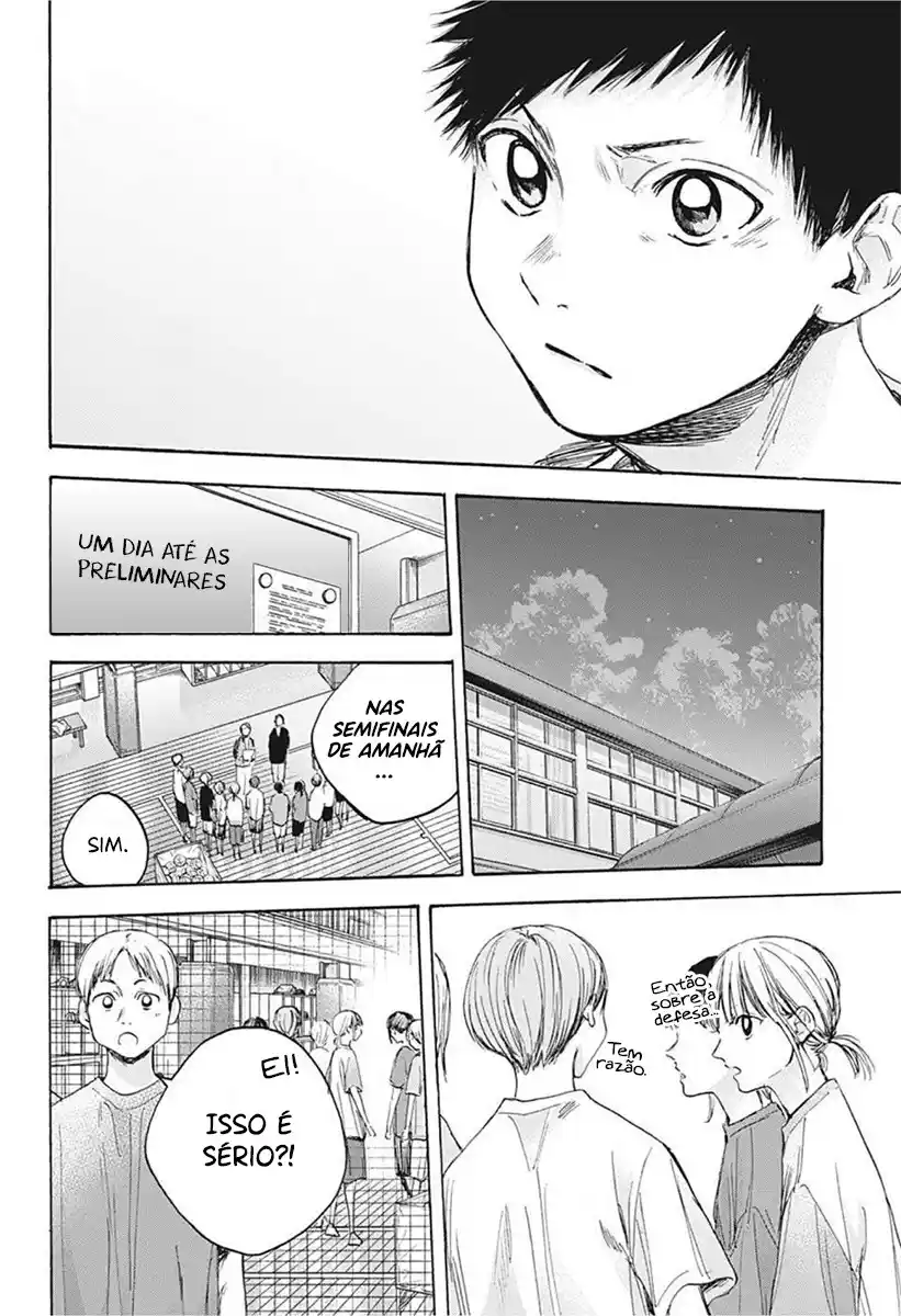 Read Blue Box pt_BR Manga Online