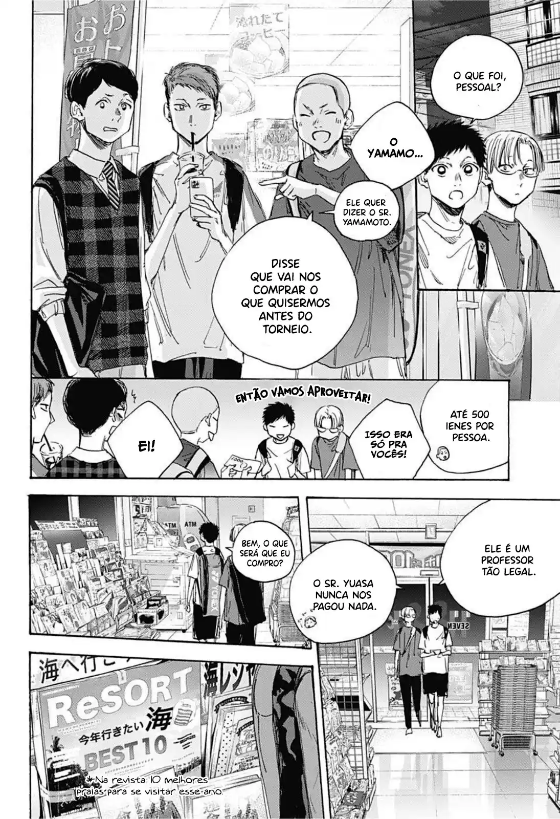 Read Blue Box pt_BR Manga Online