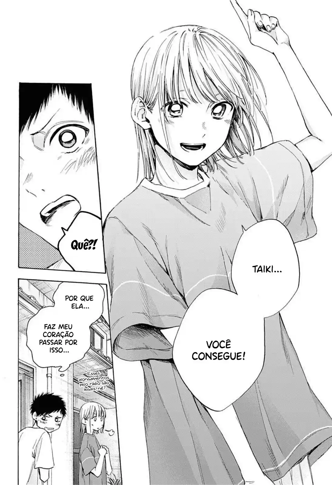 Read Blue Box pt_BR Manga Online