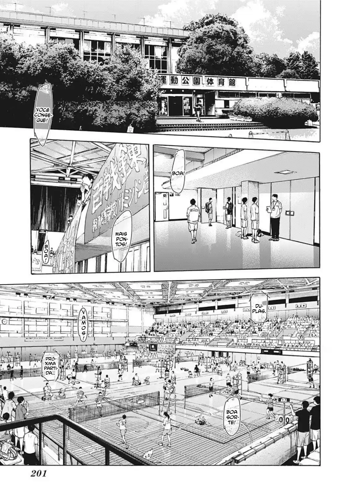 Read Blue Box pt_BR Manga Online