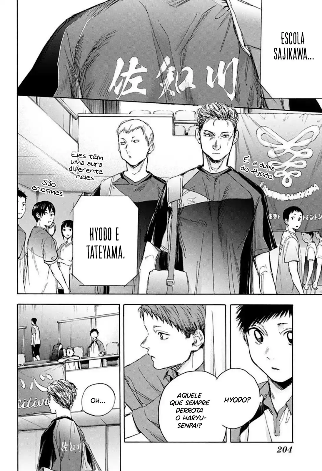 Read Blue Box pt_BR Manga Online