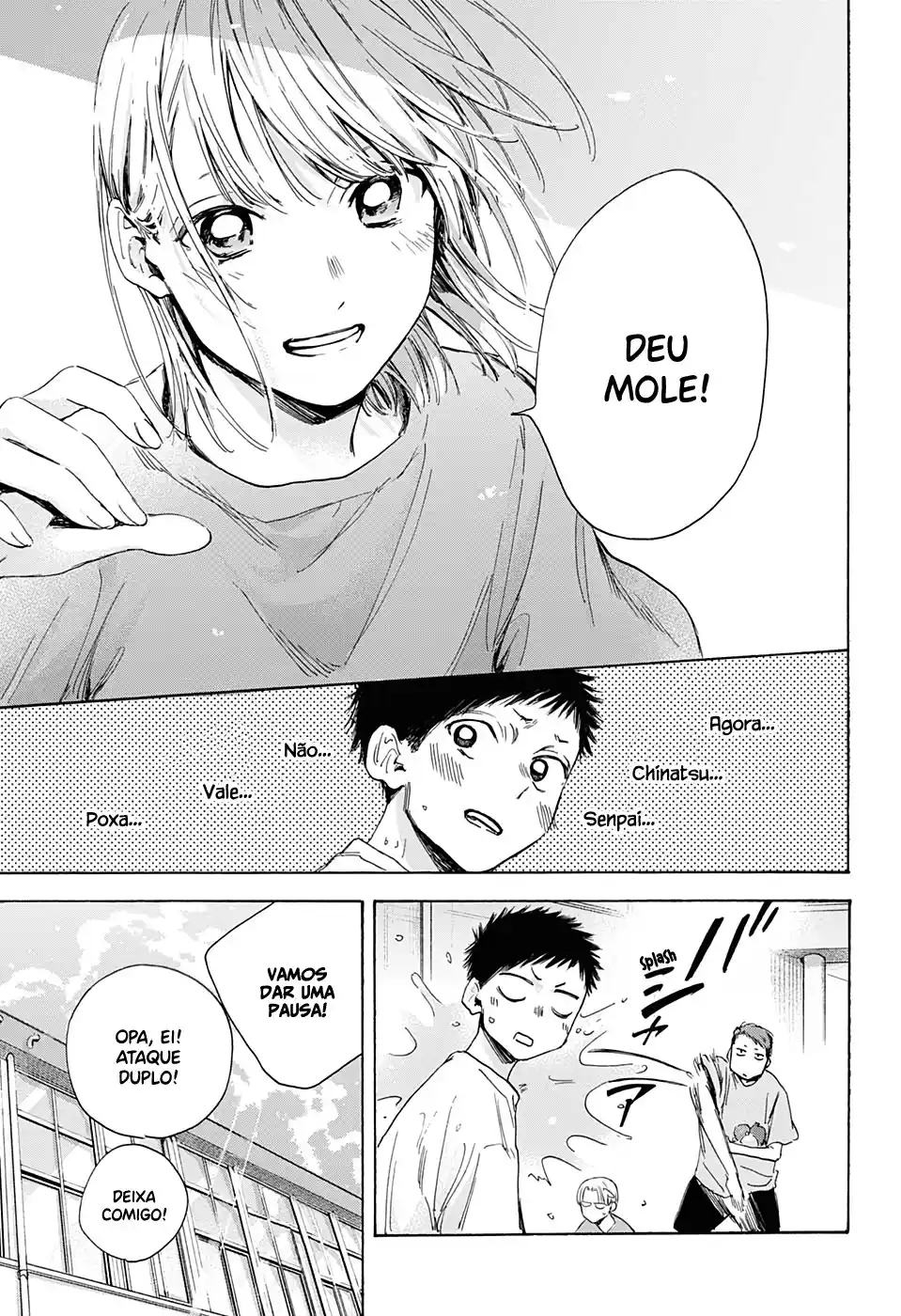 Read Blue Box pt_BR Manga Online