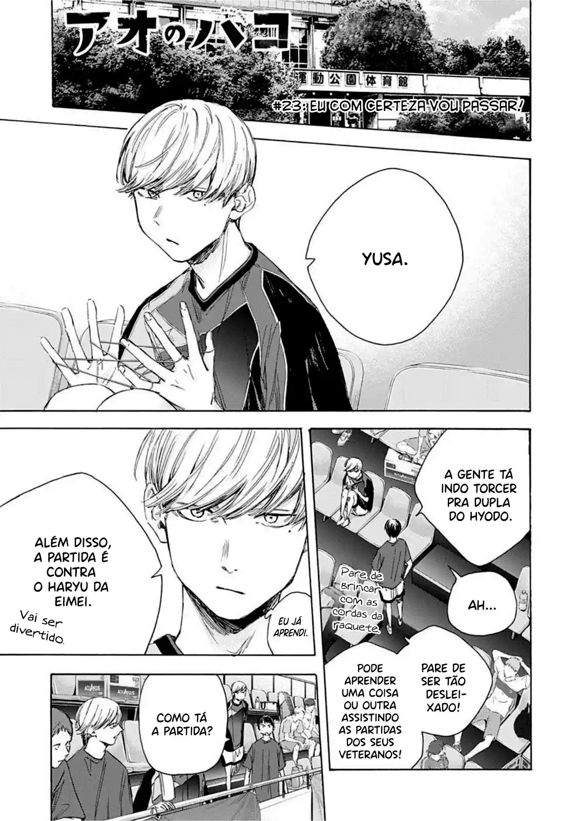 Read Blue Box pt_BR Manga Online