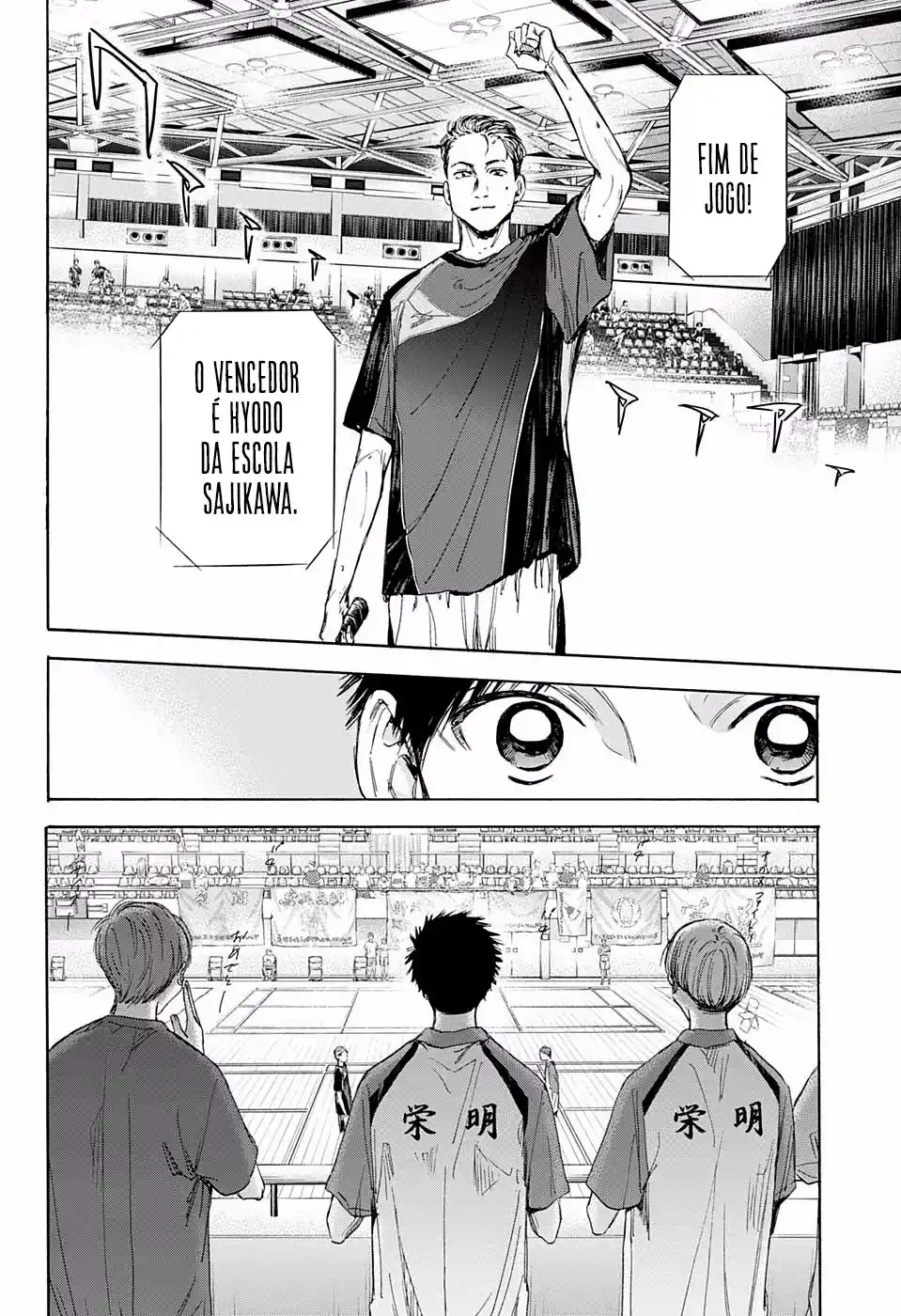 Read Blue Box pt_BR Manga Online