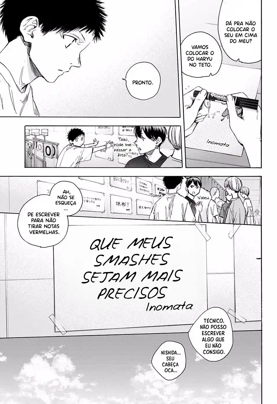 Read Blue Box pt_BR Manga Online