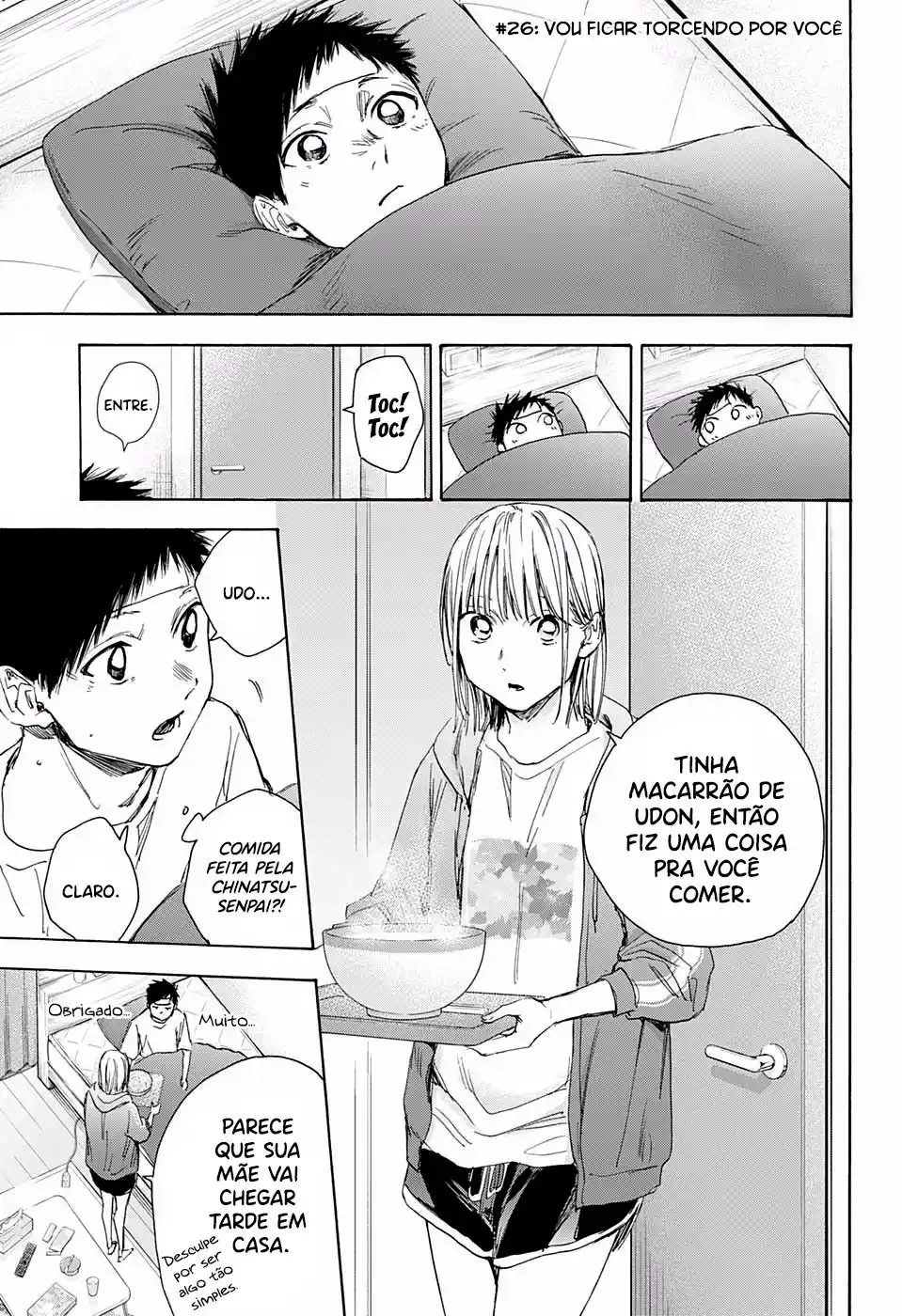 Read Blue Box pt_BR Manga Online