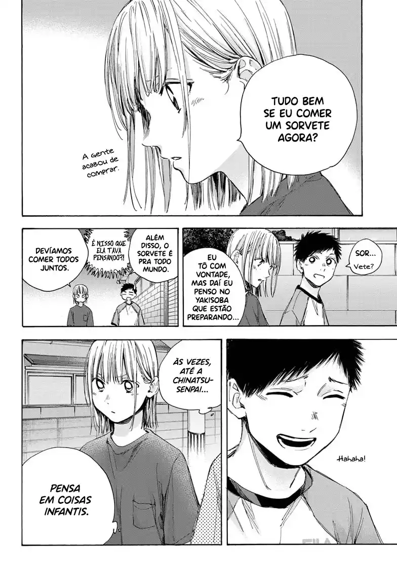 Read Blue Box pt_BR Manga Online