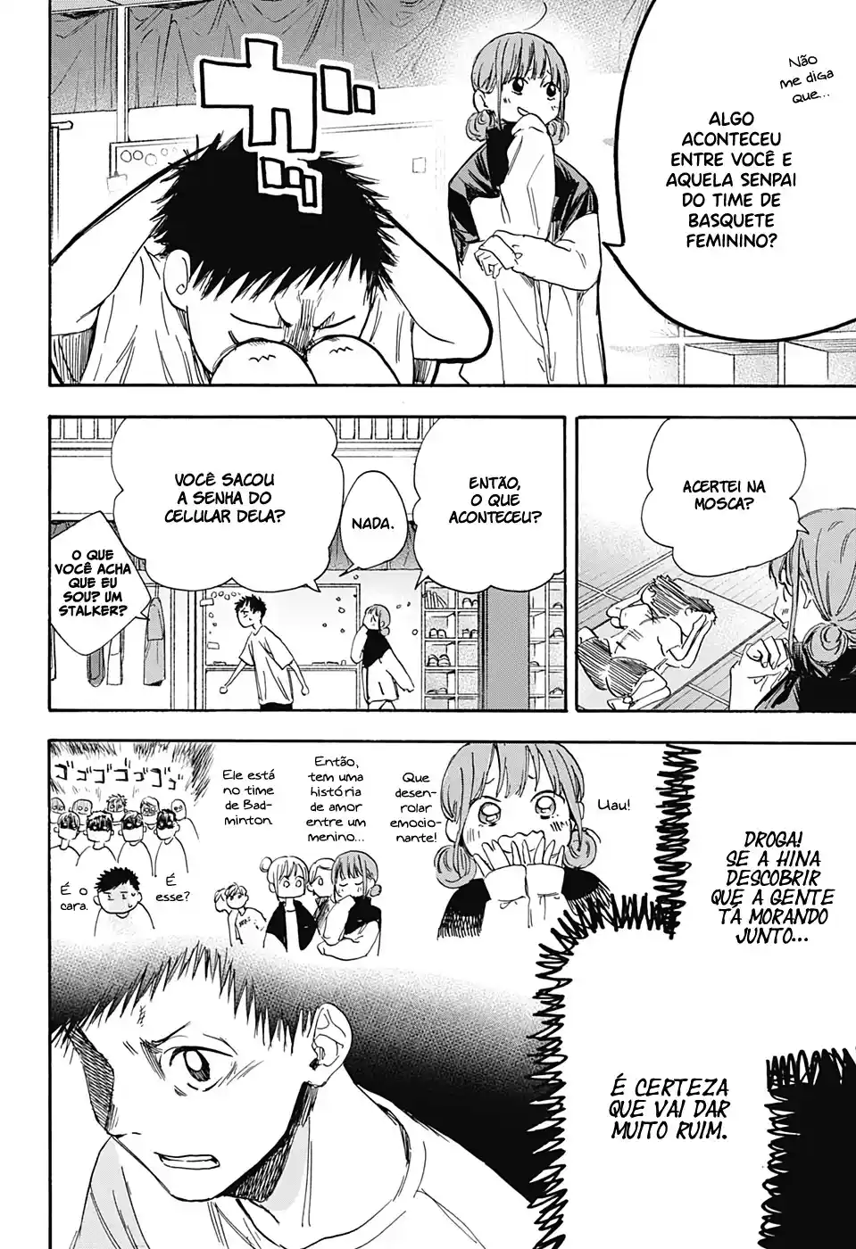 Read Blue Box pt_BR Manga Online