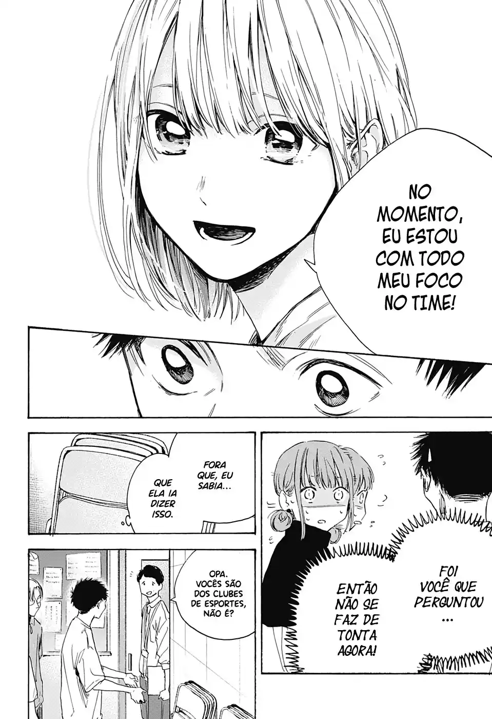 Read Blue Box pt_BR Manga Online