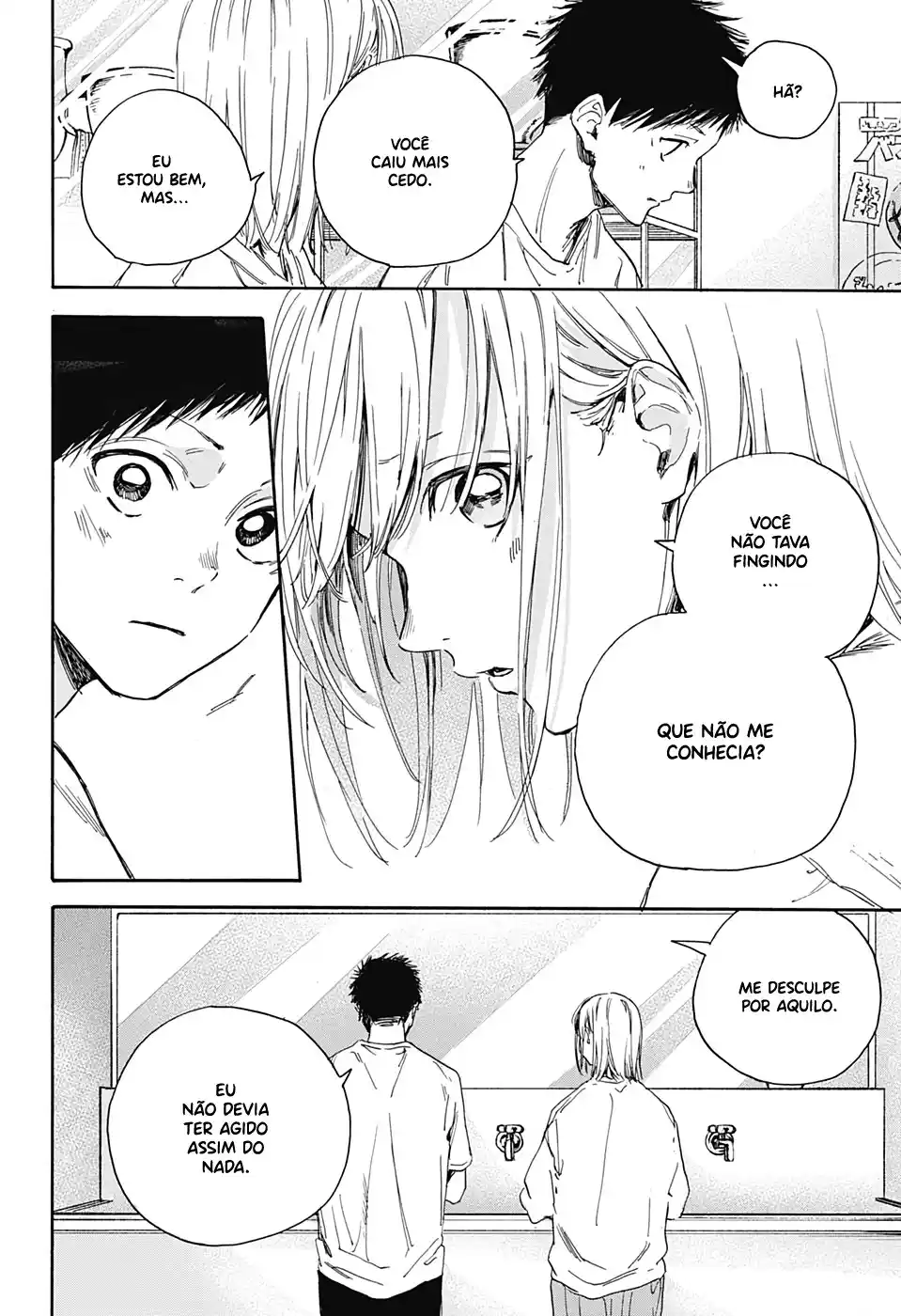 Read Blue Box pt_BR Manga Online