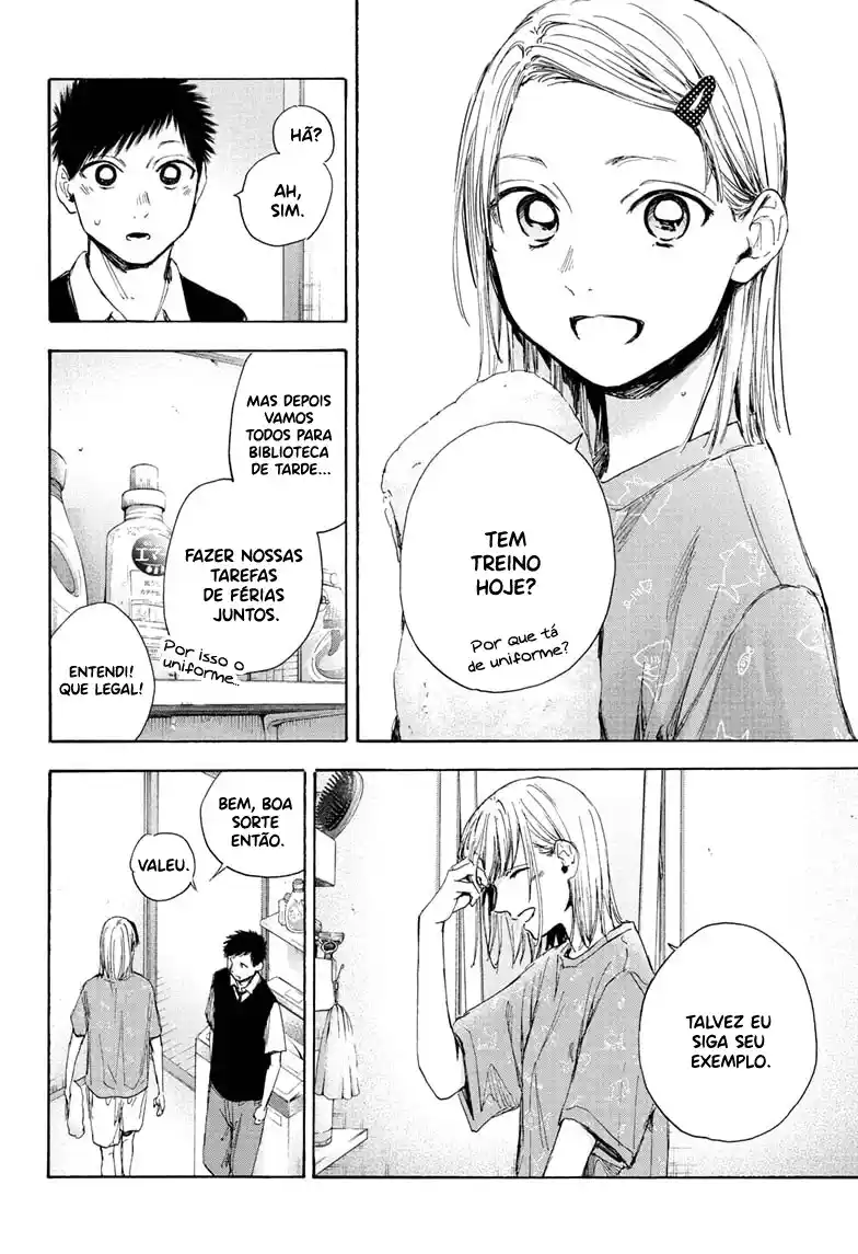 Read Blue Box pt_BR Manga Online