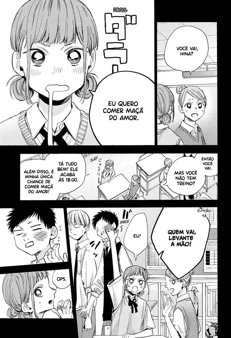 Read Blue Box pt_BR Manga Online
