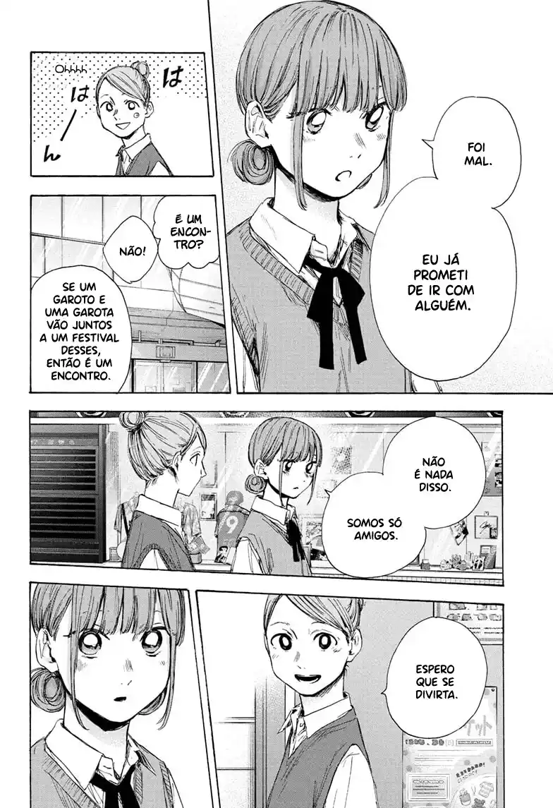 Read Blue Box pt_BR Manga Online