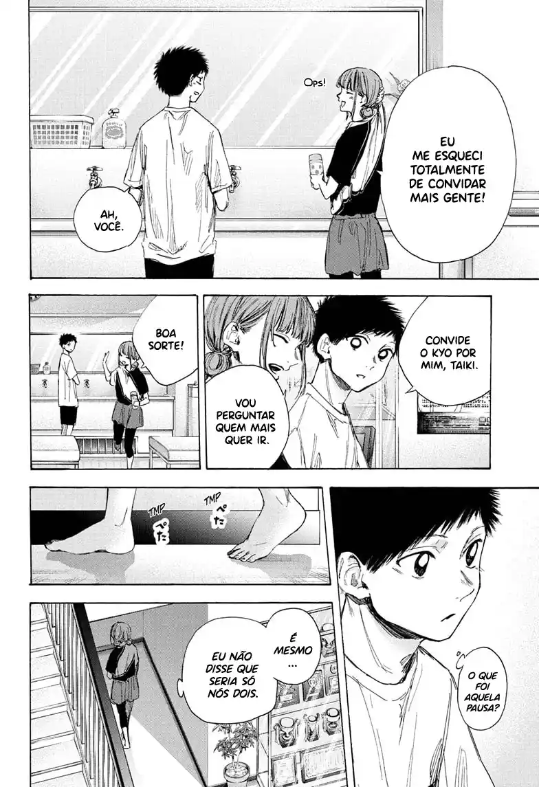 Read Blue Box pt_BR Manga Online
