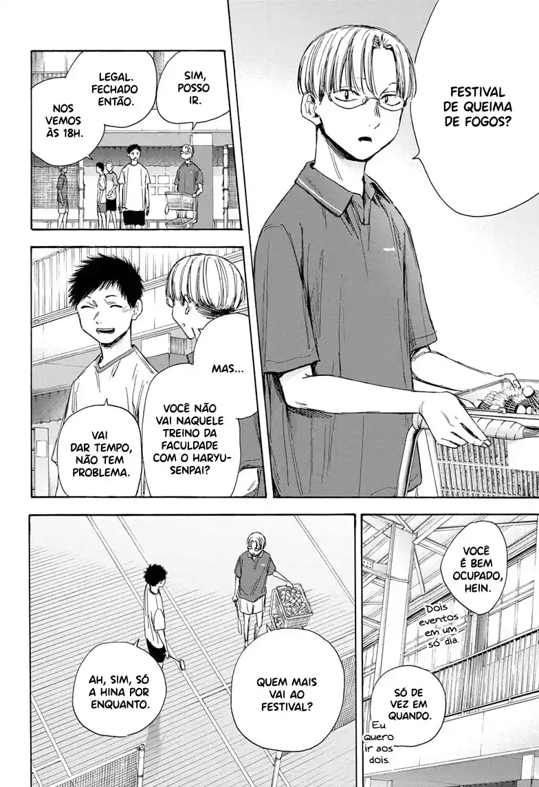 Read Blue Box pt_BR Manga Online