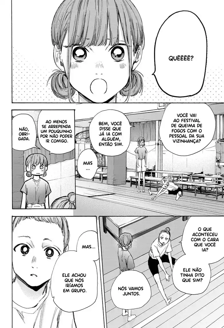 Read Blue Box pt_BR Manga Online