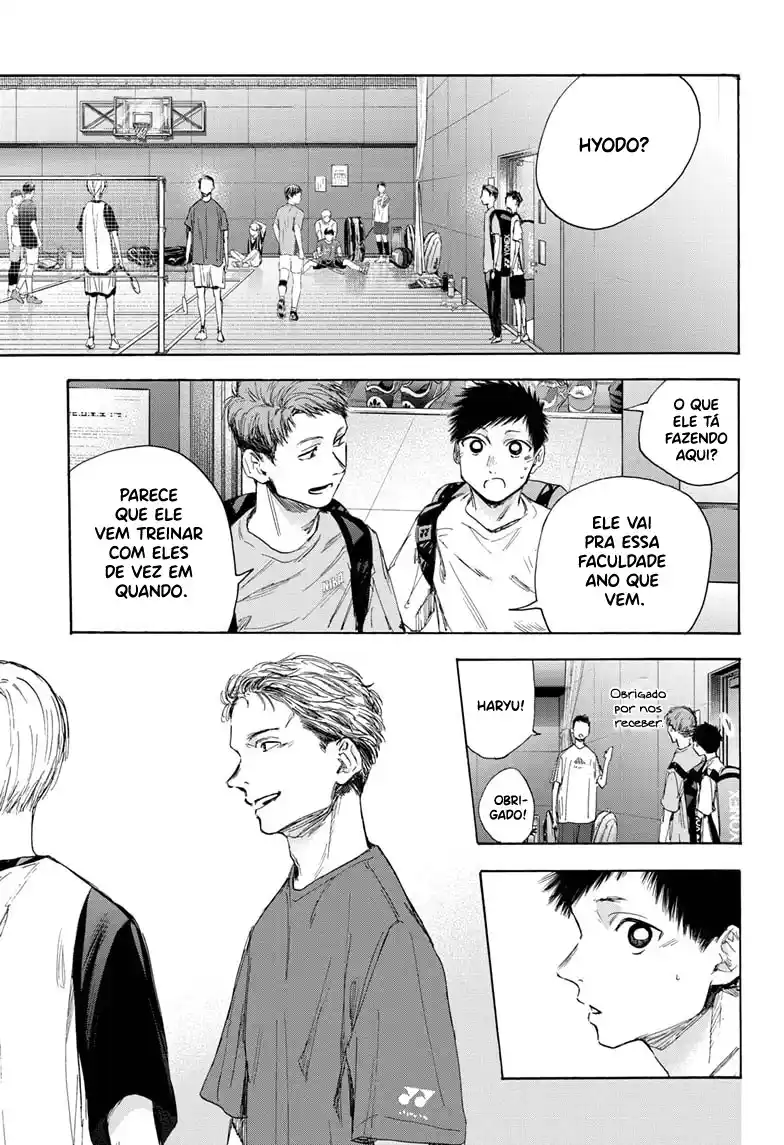 Read Blue Box pt_BR Manga Online