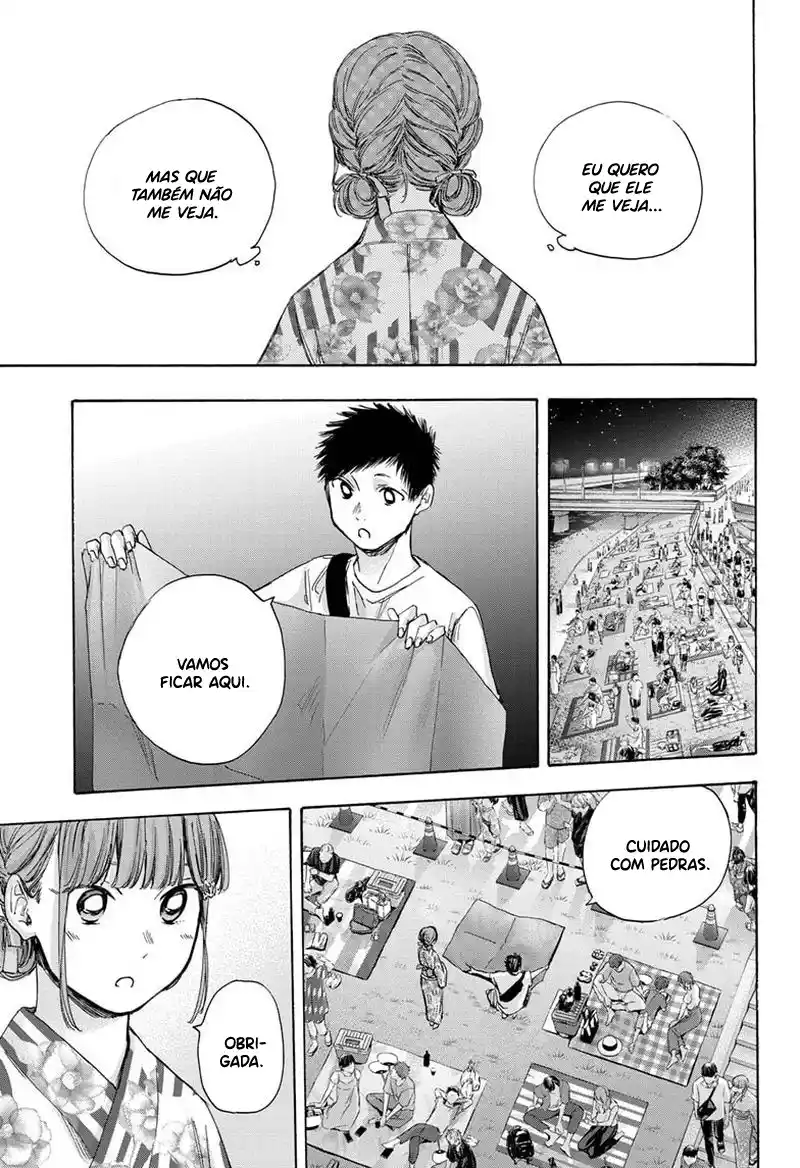 Read Blue Box pt_BR Manga Online