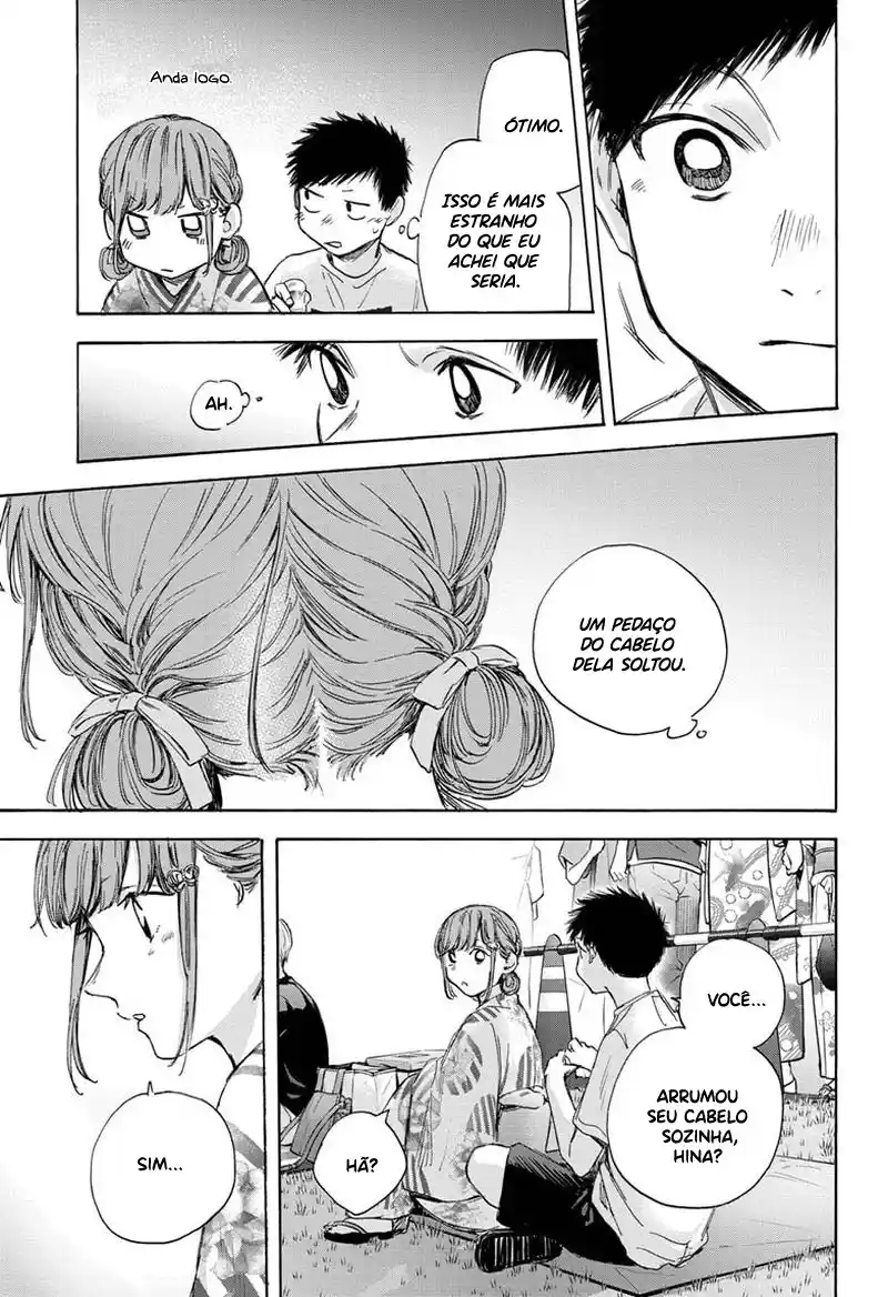 Read Blue Box pt_BR Manga Online