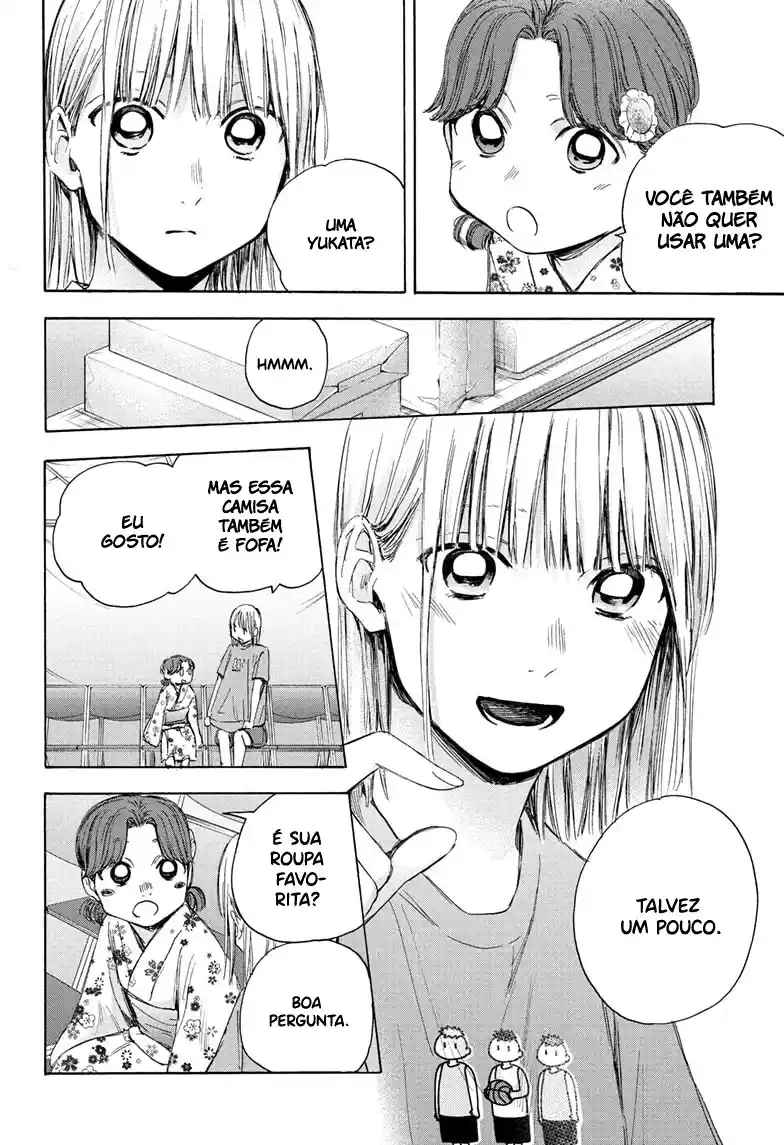 Read Blue Box pt_BR Manga Online