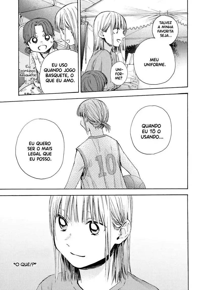 Read Blue Box pt_BR Manga Online
