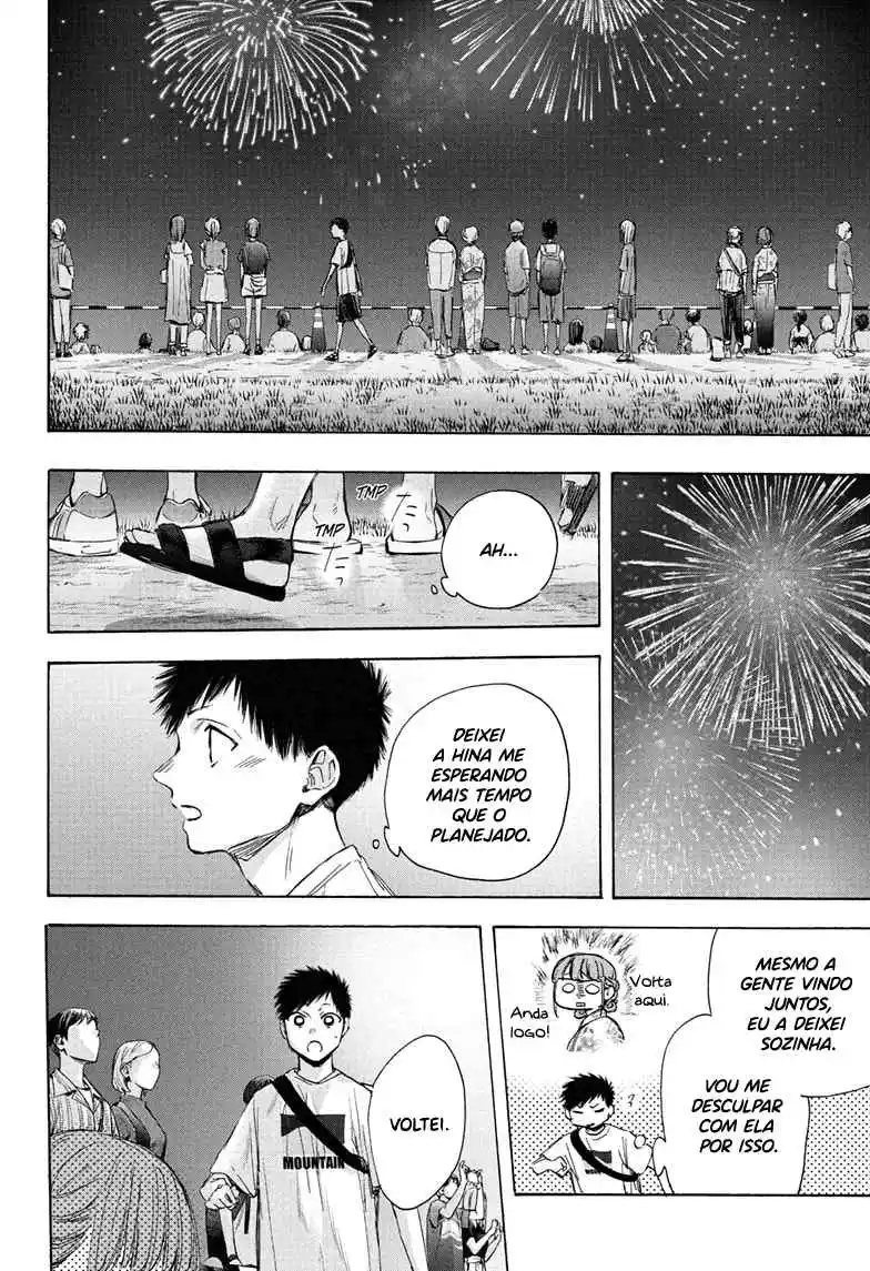 Read Blue Box pt_BR Manga Online