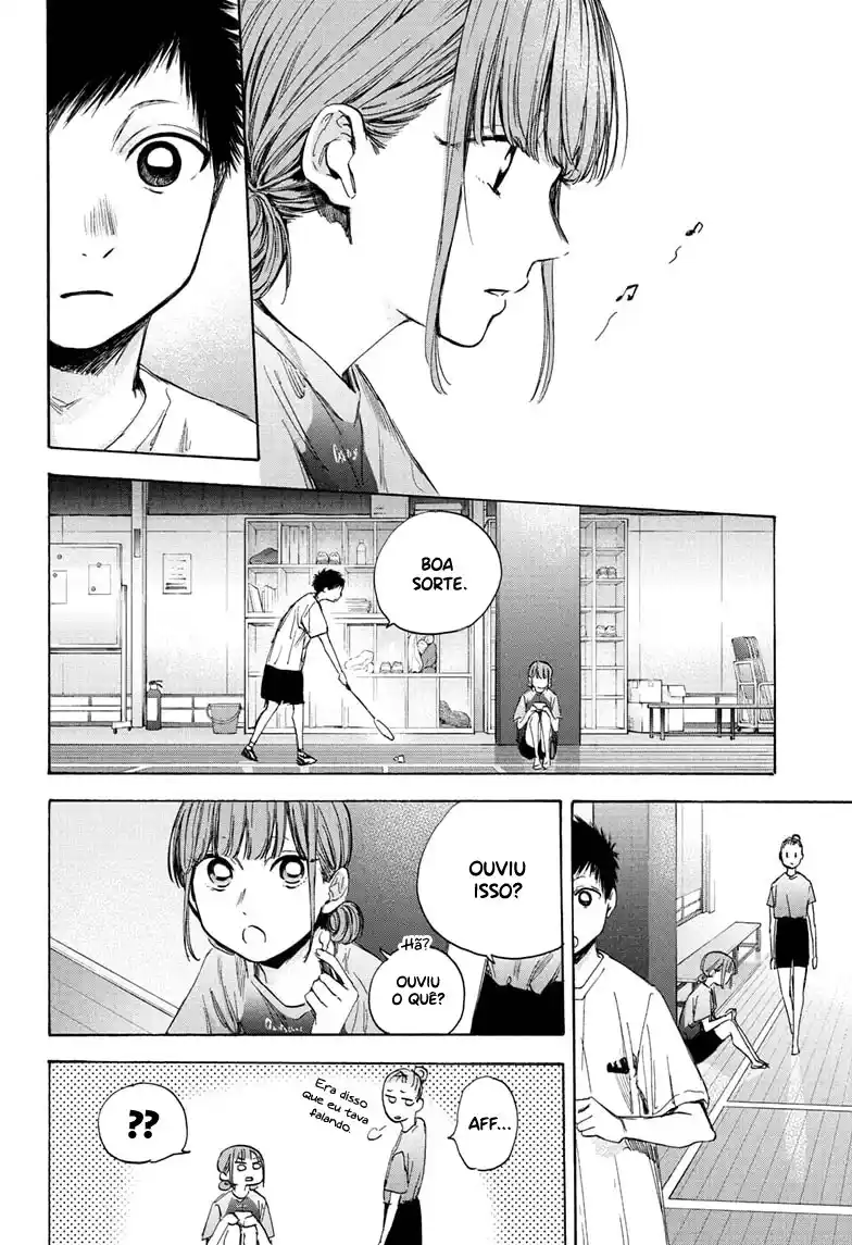 Read Blue Box pt_BR Manga Online