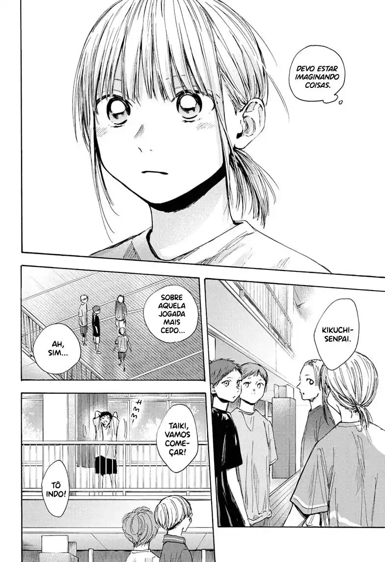 Read Blue Box pt_BR Manga Online