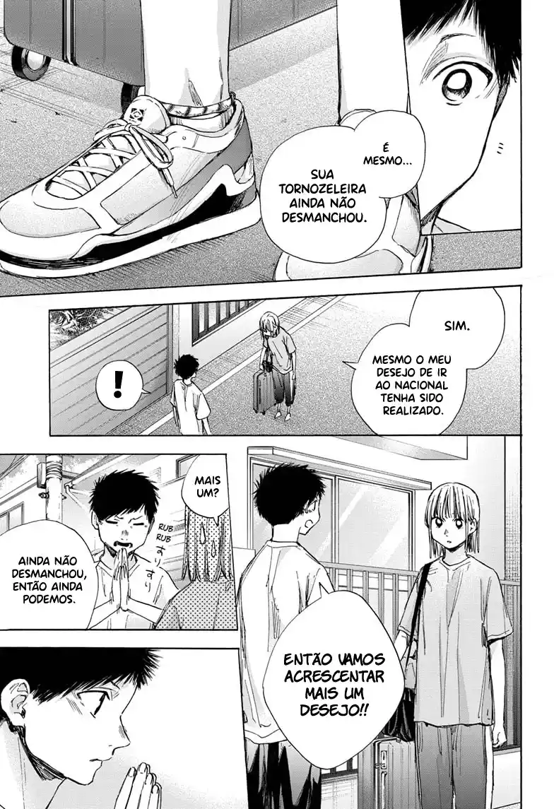 Read Blue Box pt_BR Manga Online