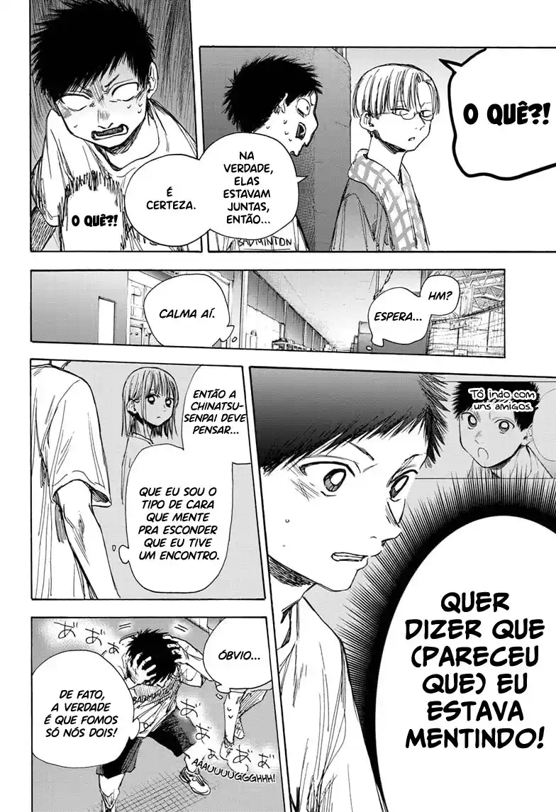 Read Blue Box pt_BR Manga Online