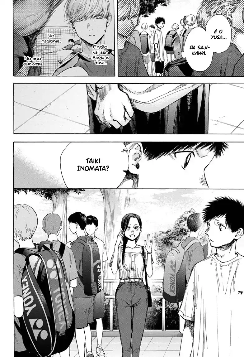 Read Blue Box pt_BR Manga Online