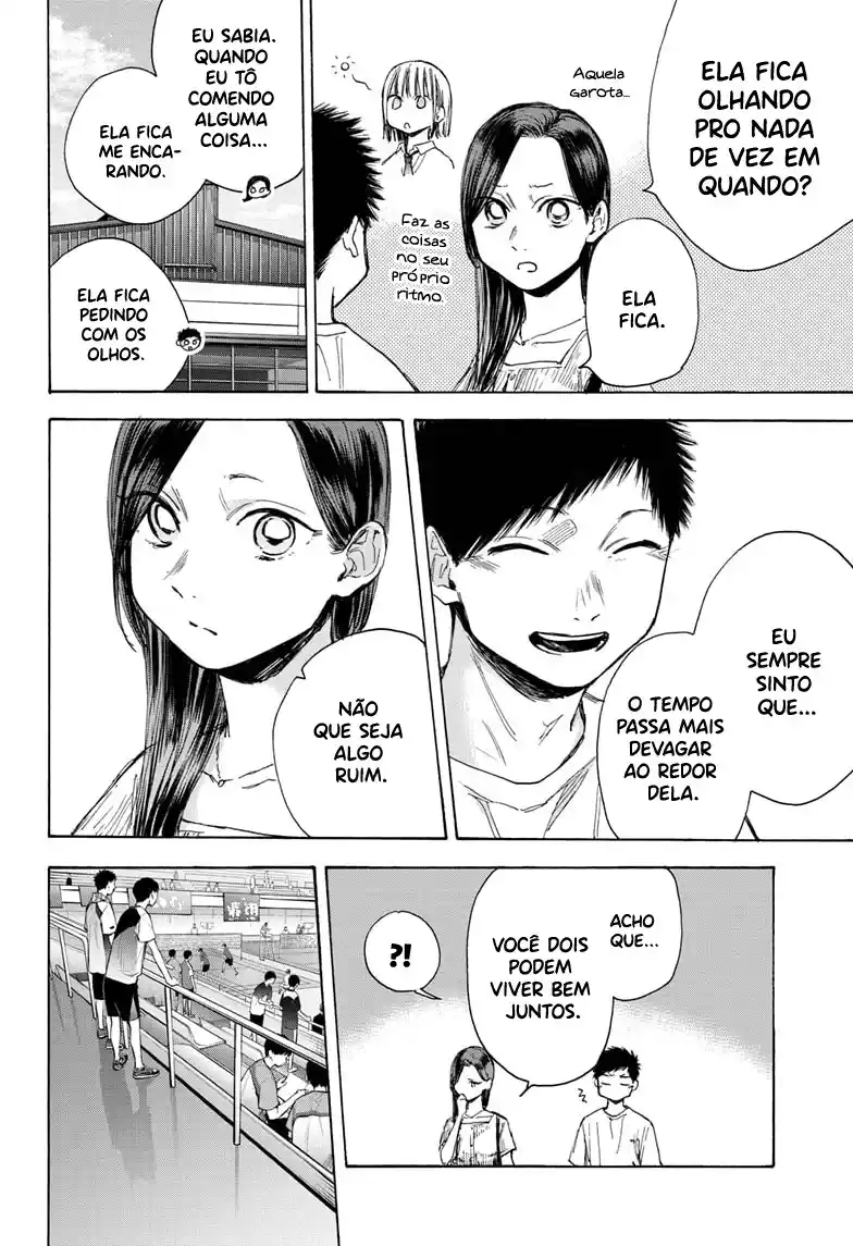Read Blue Box pt_BR Manga Online
