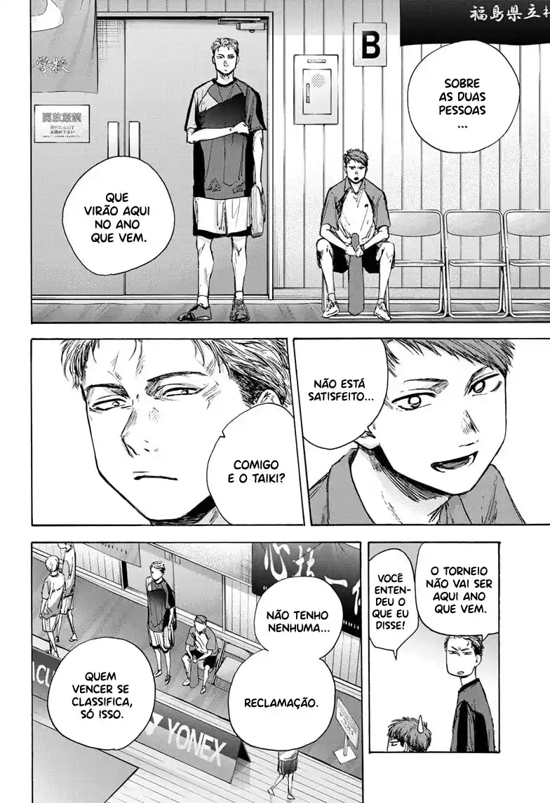 Read Blue Box pt_BR Manga Online