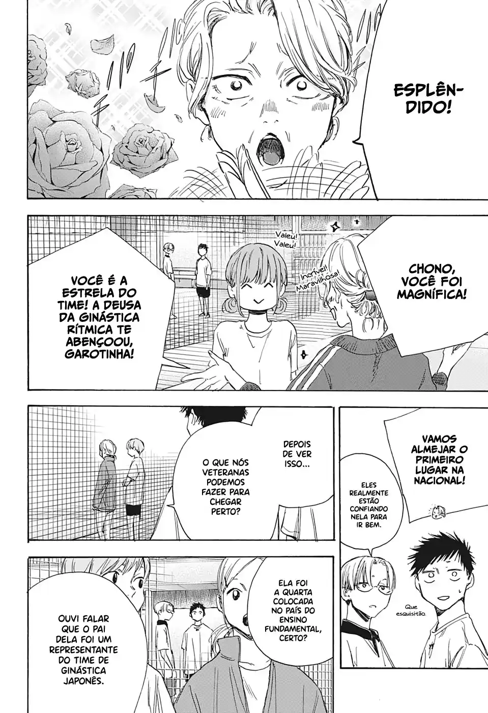 Read Blue Box pt_BR Manga Online