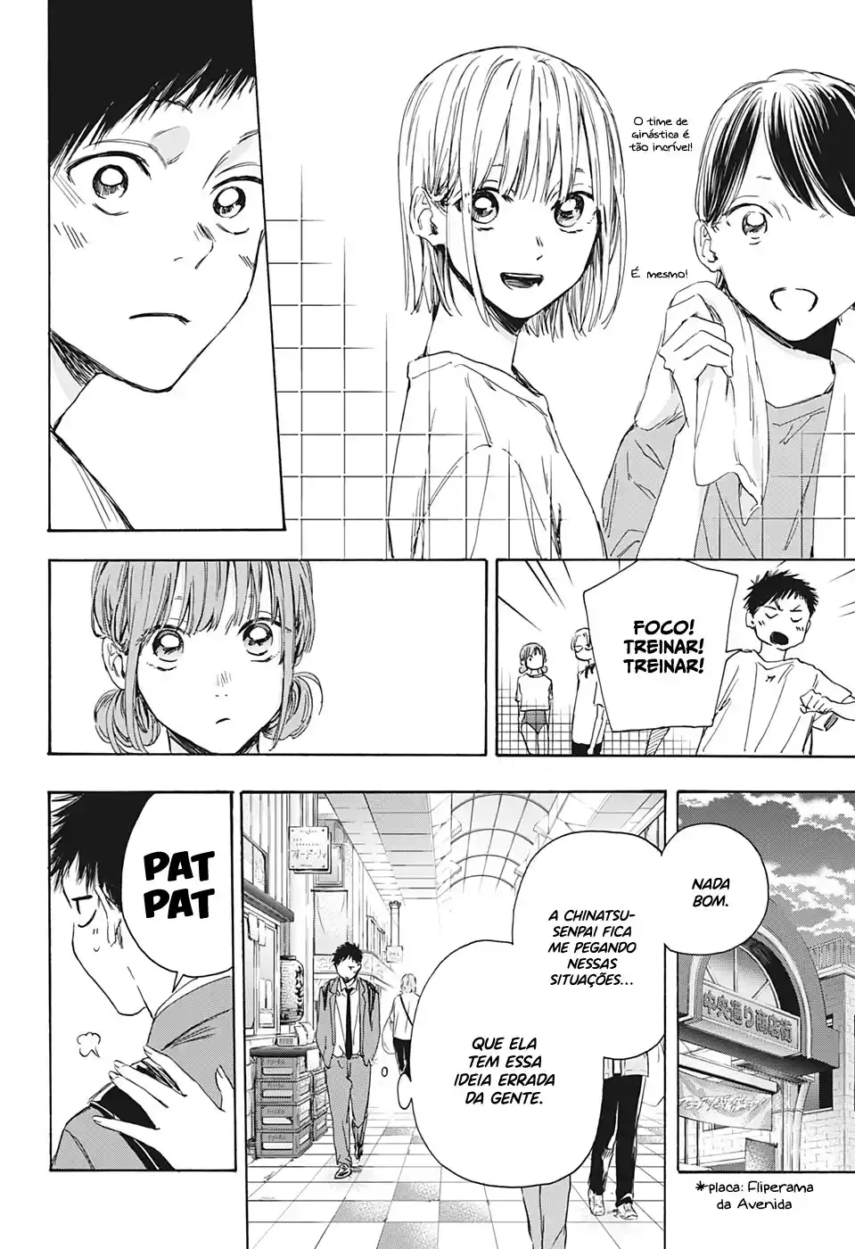 Read Blue Box pt_BR Manga Online