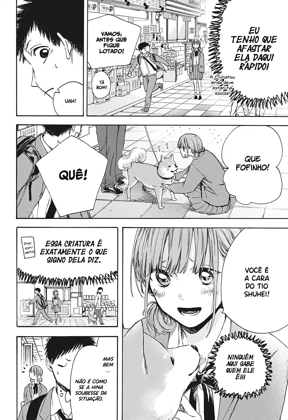 Read Blue Box pt_BR Manga Online