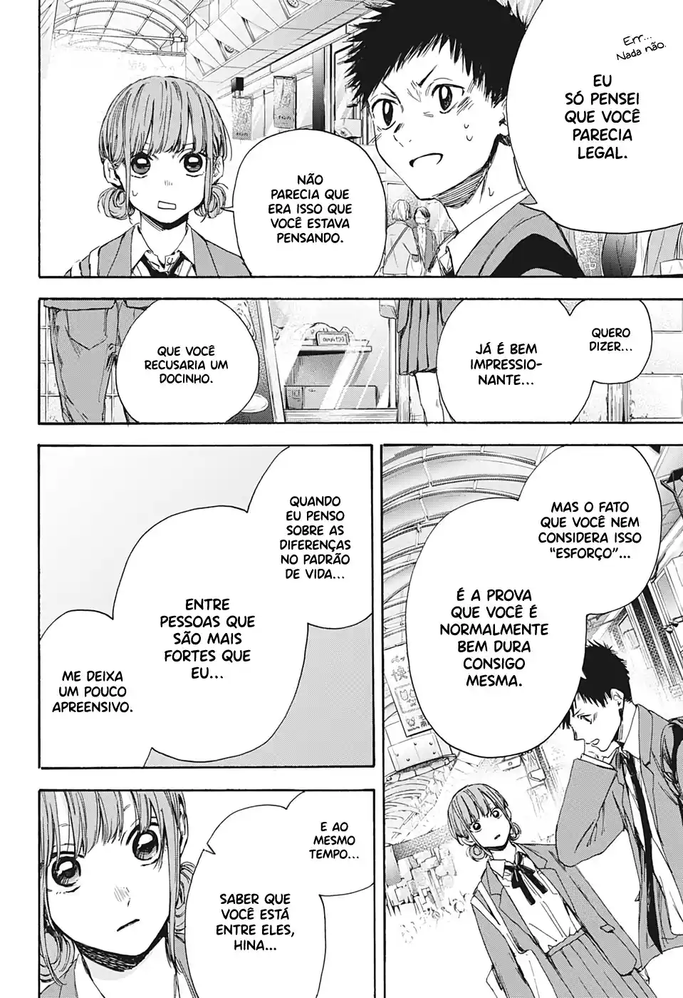 Read Blue Box pt_BR Manga Online
