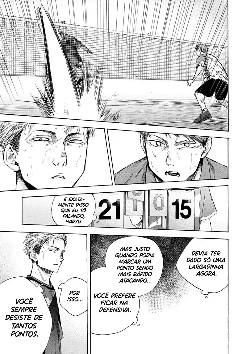 Read Blue Box pt_BR Manga Online