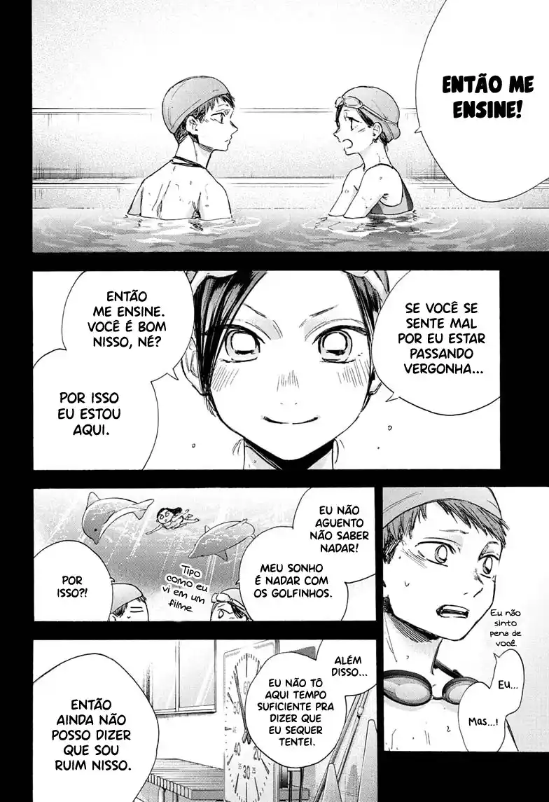 Read Blue Box pt_BR Manga Online