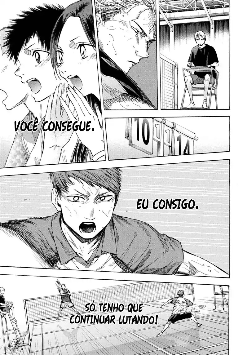 Read Blue Box pt_BR Manga Online