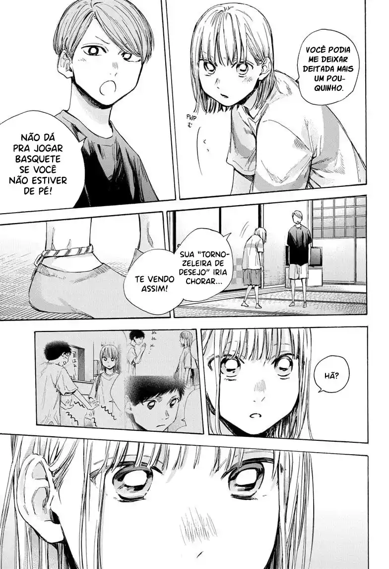 Read Blue Box pt_BR Manga Online