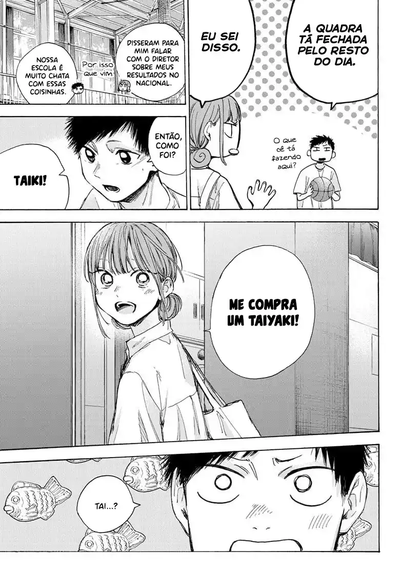 Read Blue Box pt_BR Manga Online