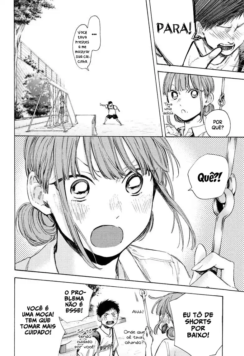 Read Blue Box pt_BR Manga Online